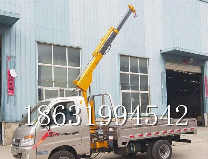 徐闻县车载吊机小型全电动车载吊机徐闻县附近码头车载吊机徐闻县液压小吊机绞盘